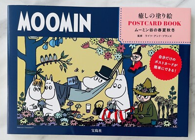 Moomin Postcard Book Coloring Book Japanese Edition | eBay