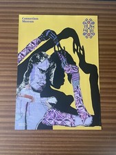 TSCHABALALA SELF- 'Apparition' 2022 (Le Consortium Museum, Dijon) - Screenprint