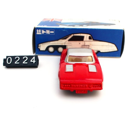 SALE - Tomica F14 Panther 6 Scale 1/67 Made in Japan Diecast Tomy Blue White Box - Picture 5 of 10