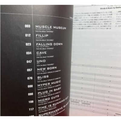 アート・デザイン・音楽 ASIA Band Score BS ASIAN KUNG-FU GENERATION ソルファ |本 | 通販 | Amazon