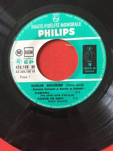 Sister Smile Kabinda Heart of God Little Muse 428108 VG Vinyl 45RPM EP - Picture 2 of 4