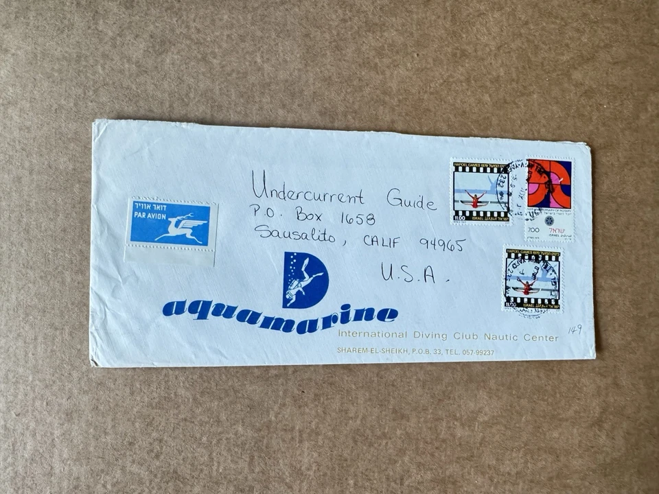 Scuba Diving Thematic Cover(149) +1980s Israel +Undercurrent +Intl Diving Club - Image 1 of 2
