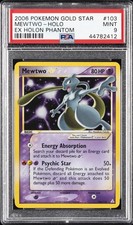 2006 POKEMON EX HOLON PHANTOMS GOLD STAR #103 MEWTWO-HOLO PSA 9 on eBay