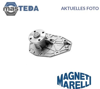 352316170952 MOTOR KÜHLWASSERPUMPE WASSERPUMPE MAGNETI MARELLI NEU OE QUALITÄT