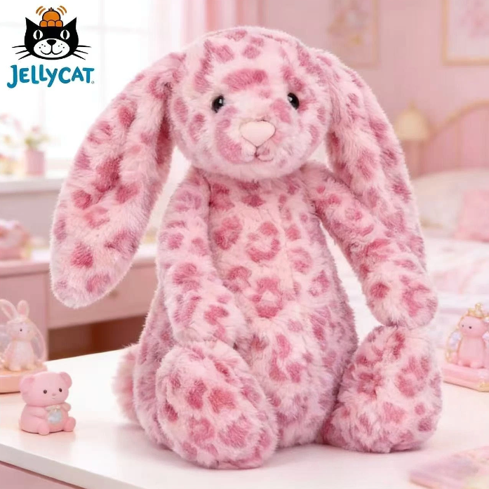 Jellycat NWT Hopscone Luxe Bunny Plush Toy Pink Leopard Print