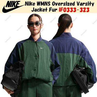 Nike WMNS Oversized Varsity Jacket Fur IF0333-323 Japan Size