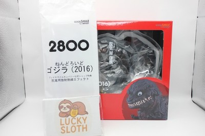 Good Smile Company Nendoroid Shin Godzilla (2016) Figure with Bonus Item