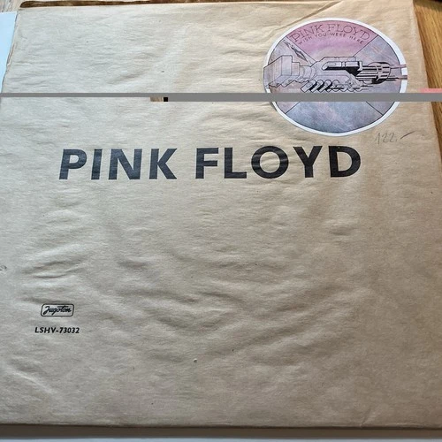 PINK FLOYD "wish you were here" Yugoslavia (Croatia) issue