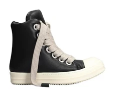 Rick Owens Jumbo Shoelaces (Grey, 170cm)