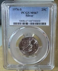 1976-S Washington Quarter Bi-Centennial Silver PCGS MS67 Superb Gem BU