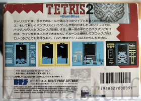 Tetris 2 + BomBliss, Nintendo Famicom, Nes Japan Market, completo, acceptable c.