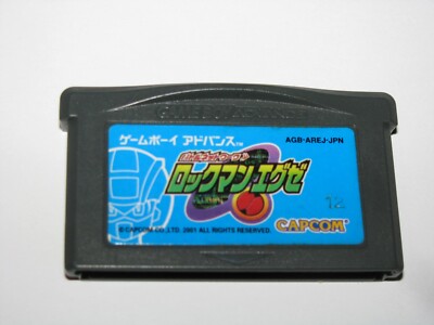 Rockman EXE 1 Mega Man Game Boy Advance GBA Japan import US Seller