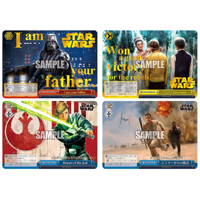 Star Wars トレーディングカード 2BOXセット Star Wars トレーディングカード 2BOXセット Amazon.co.jp: 2023 Topps