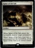 Spine of Ish Sah Commander 2014 MTG LP