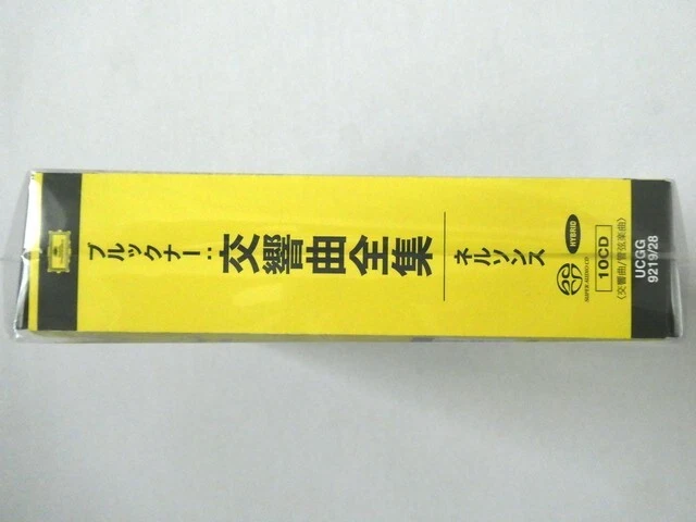 Andris Nelsons Bruckner Symphonies No. 0-9 Wagner 10 SACD Hybrid JAPAN - Image 3 of 3