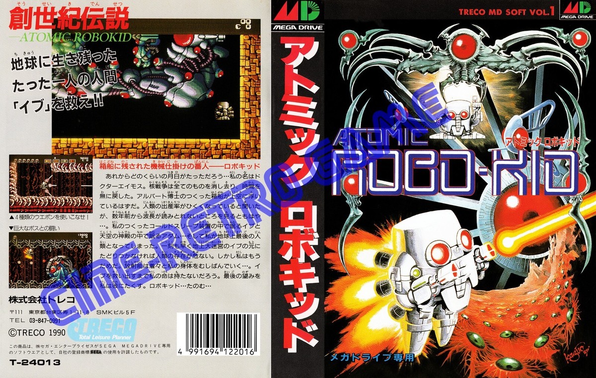 HOKUTO NO KEN Last Battle SEGA Megadrive MD NTSC Japan EUR 85,00 - FR