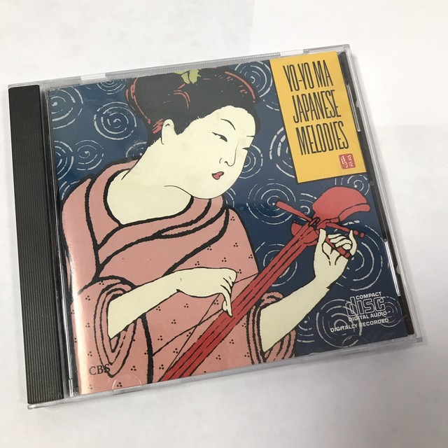 YoYo Ma Japanese Melodies CD CBS 1984 MK39703 eBay