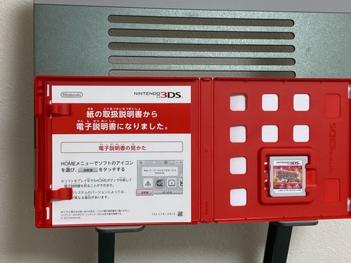 Nintendo 3DS Pokemon Pocket Monsters Omega Ruby & Alpha Sapphire & X & Y Japan - Picture 23 of 43