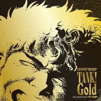 限定盤 2LP カウボーイビバップ TANK! Gold / Seatbelts Seatbelts/Tank! Gold Cowboy Bebop VTJL15 New LP | eBay