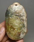New Listing9Cm Chinese Dynasty Hongshan Culture Old Jade Carve Dragon Pixiu Beast Pendant