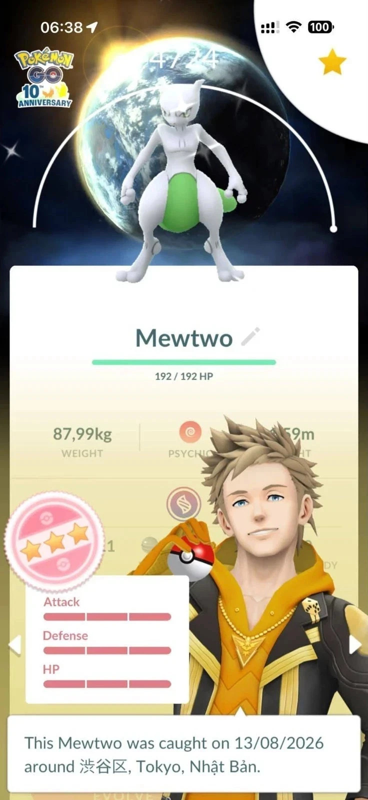 Pokémon G0 -- Shiny Mewtwo 10th Year Anniversary BG Hundo - PTC