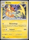 Carte Pokémon Raichu 064/193   Évolutions à Paldea Français
