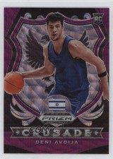 2020-21 Panini Prizm Draft Picks Crusade Purple Wave Prizm Deni Avdija #86 11cz