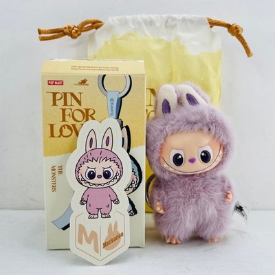 ラブブ POP MART THE MONSTER PIN FOR LOVE 紫 s-l400.jpg
