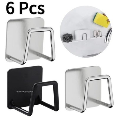 Stainless Steel Sink Sponge Holder Self Adhesive Kitchen Drain Rack Organizer US