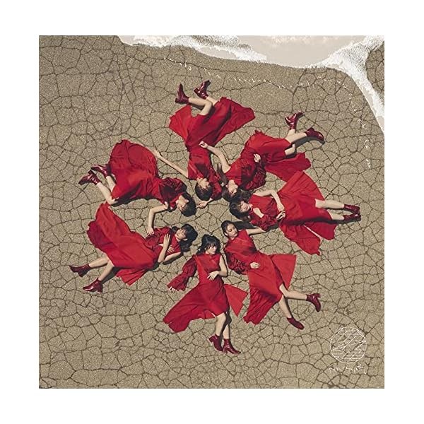 CD Nagaredama (TYPE-D) Japan Sakurazaka46 Music (1 CD, 1 Blu-ray Disc Video)