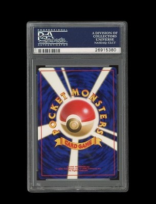 Pokemon PSA 10 GEM MINT 1998 Lt. Surge's Magneton Japanese Gym
