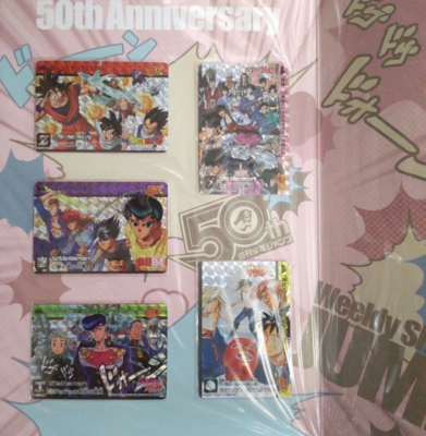 WEEKLY SHONEN JUMP 50th Anniversary PREMIUM CARDDASS SET 90`s