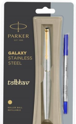 Parker Galaxy Steel Gold Trim GT Roller Ball Pen Rollerball Vector Frontier New