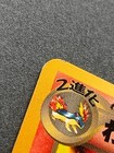 Foto 8 di 21