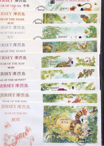 Jersey Chinese New Year FDC choice of years 1994-2007 tiger snake monkey dog pig