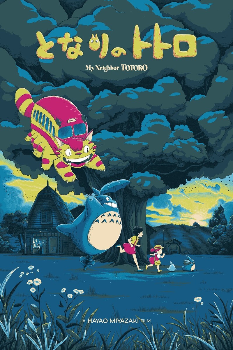 My Neighbor Totoro - 3D Flip Lenticular (BNG) #07/50 ⚡not MONDO