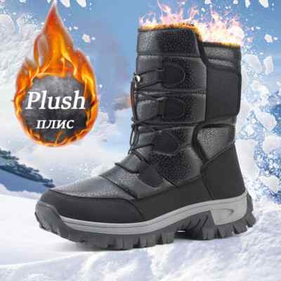 Winter Men's Snow Boots Women Waterproof High Sole Boots Plush Super Warm Boots