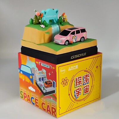 1/64 SAIC Maxus G50 PLUS Car Model Pet Park Version