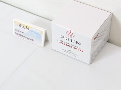 Dr.Ci:Labo Medicinal Aqua Collagen Gel Super Moisture EX 200g