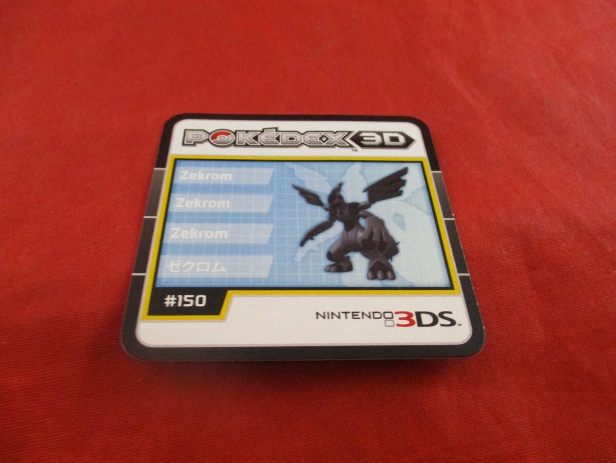 Pokédex 3D - Vendo Pokémon Com Uma Dimensão Adicional