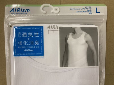 UNIQLO Japan MEN AIRism Deodorant Mesh Tank Top | eBay