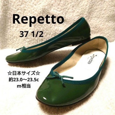 Repetto Camille Ballet Flats Green Patent Leather EU 37.5 US 7 Bow Shoes France