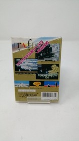 Sun Electronic Famicom Soft Rough [rAf] WORLD Used