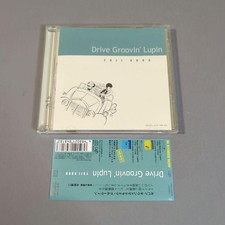 Drive Groovin' Lupin