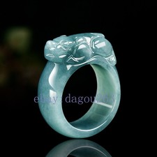 19-20mm Certified natural A-grade jadeite blue water Carving Pixiu Finger Ring
