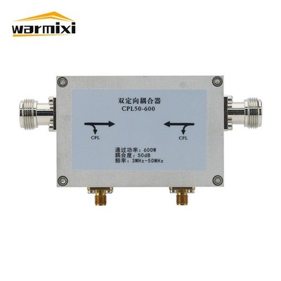 3M-50MHz 50dB Coupling 600W High Power Bidirectional Coupler HF VHF RF Accessory