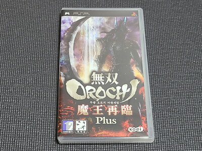Sony PlayStation Portable Warriors Orochi Plus Retro Korean Version Game for PSP