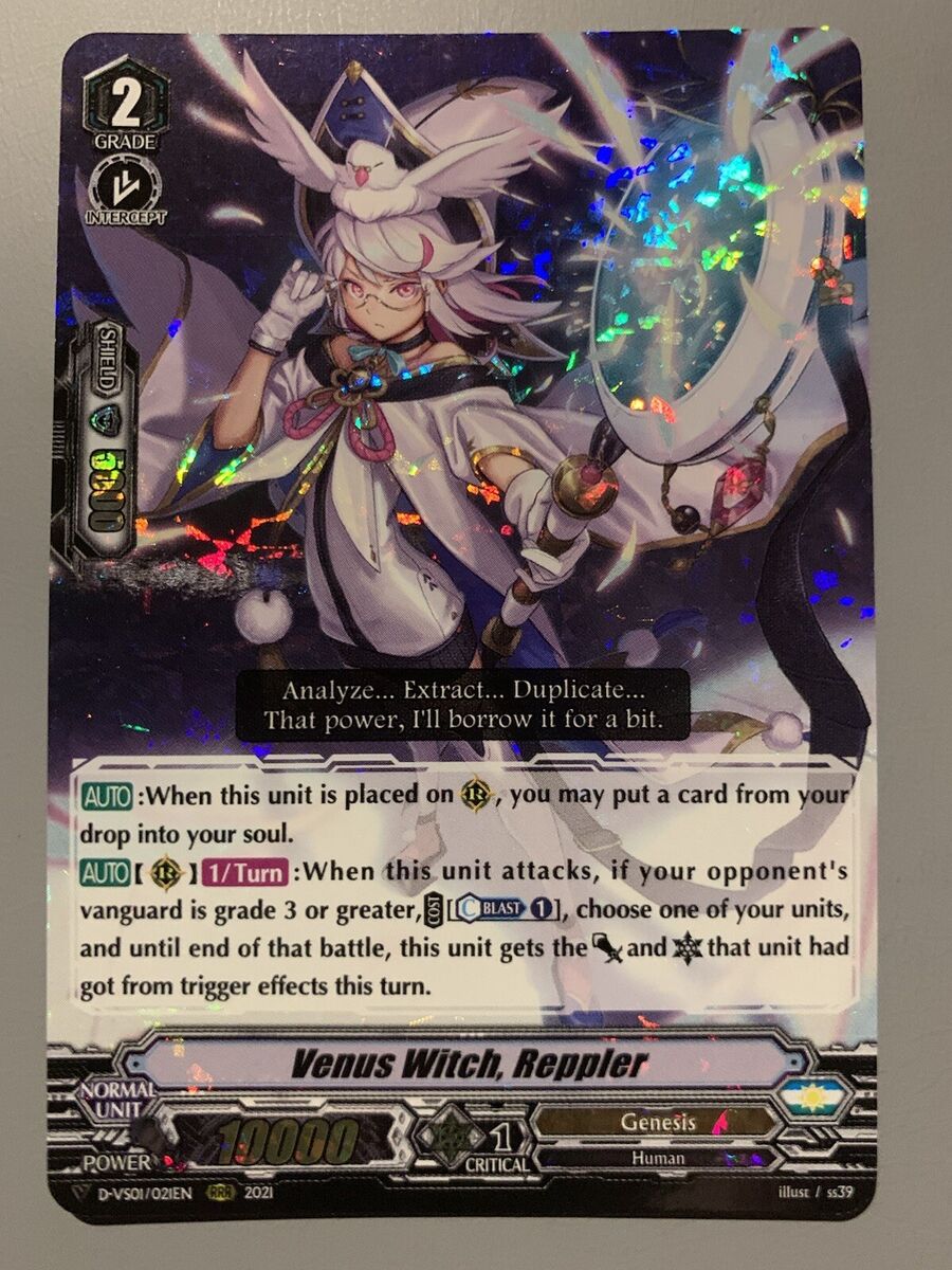 CARDFIGHT VANGUARD VENUS WITCH REPPLER (GENESIS GRADE 2) D CARDFIGHT VANGUARD VENUS WITCH REPPLER (GENESIS GRADE 2) D