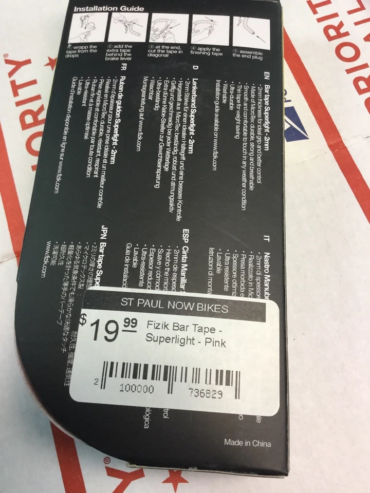 Fizik Superlight Road Bar Tape 2mm Pink - Image 3 of 3