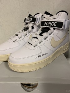 air force one utility ebay
